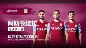 【备用网址:fafa6.cc】虎扑电竞是专注于电竞赛事和娱乐的社区平台,提供丰富的英雄联盟等热门游戏的赛事动态。通过虎扑(Hupu)社区,用户可以获取虎扑娱乐和虎扑赛事资讯,了解最新的比赛结果和电竞新闻,享受互动交流的乐趣。