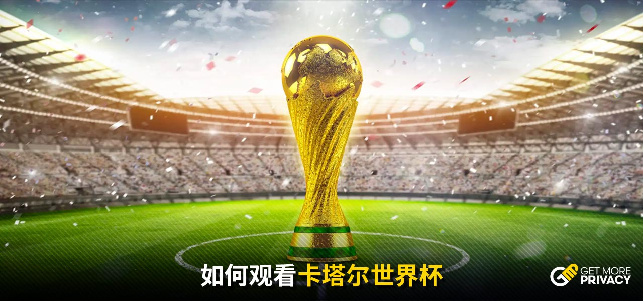 的团队通过